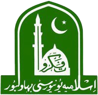 The Islamia University of Bahawalpur (IUB)