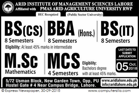 Arid Institute of Management Sciences (ARID)